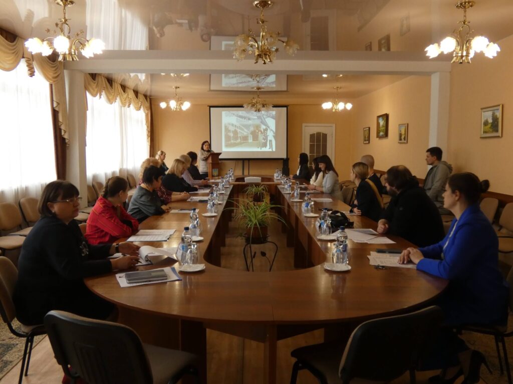 Засідання Ради стейкхолдерів
